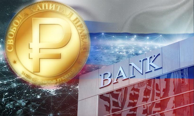 Bank of Russia CBDC