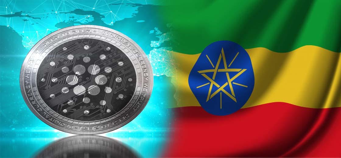 Cardano Blockchain ID System Ethiopia