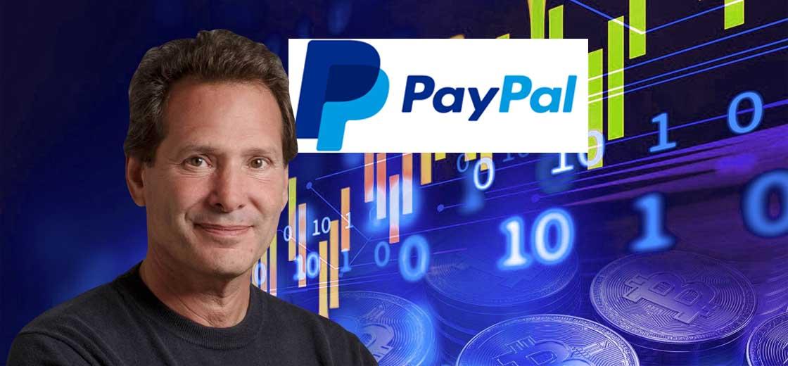 PayPal CEO Cryptocurrency