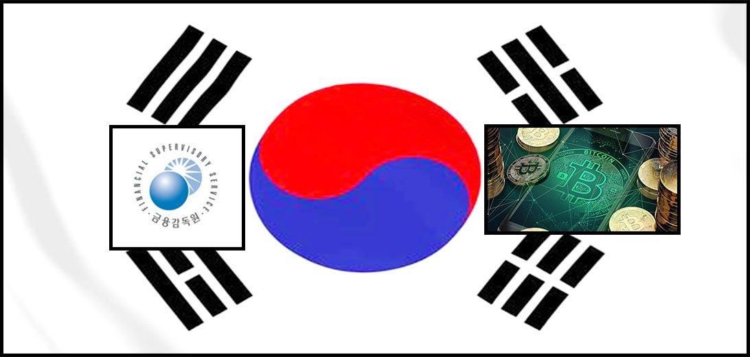 South Korean Financial Supervisory Service