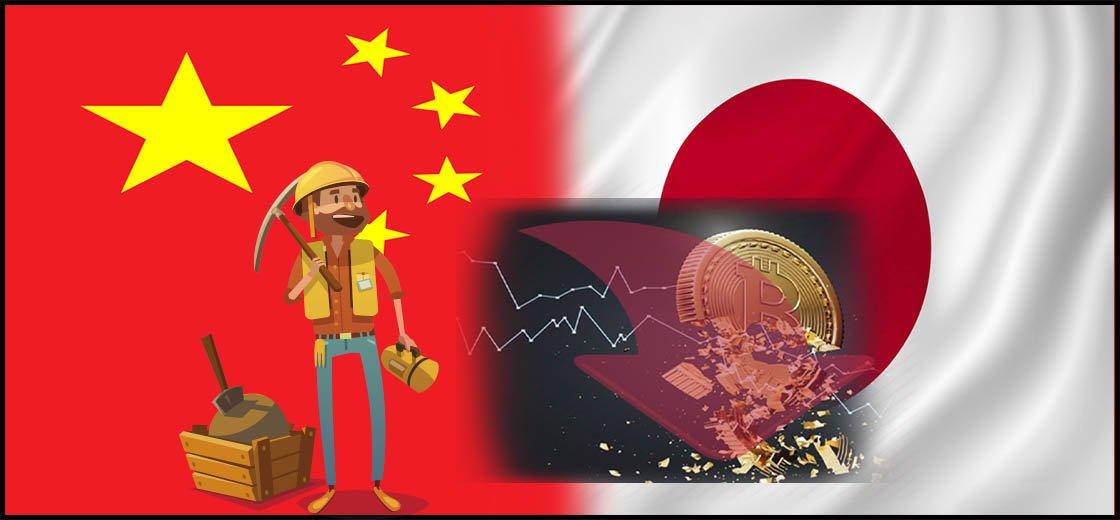 Crypto Mining Ban by China and Japan's Criticism Pulls Bitcoin Down to $36,570