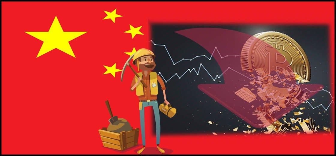 Chinese mining crackdown