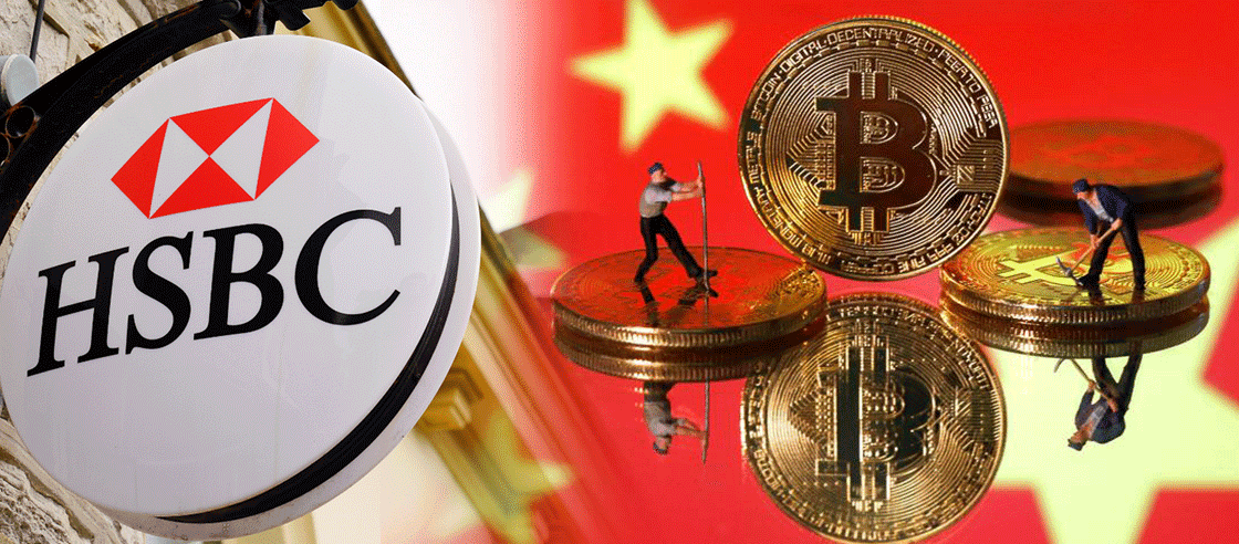 Chinese Bitcoin Miners HSBC