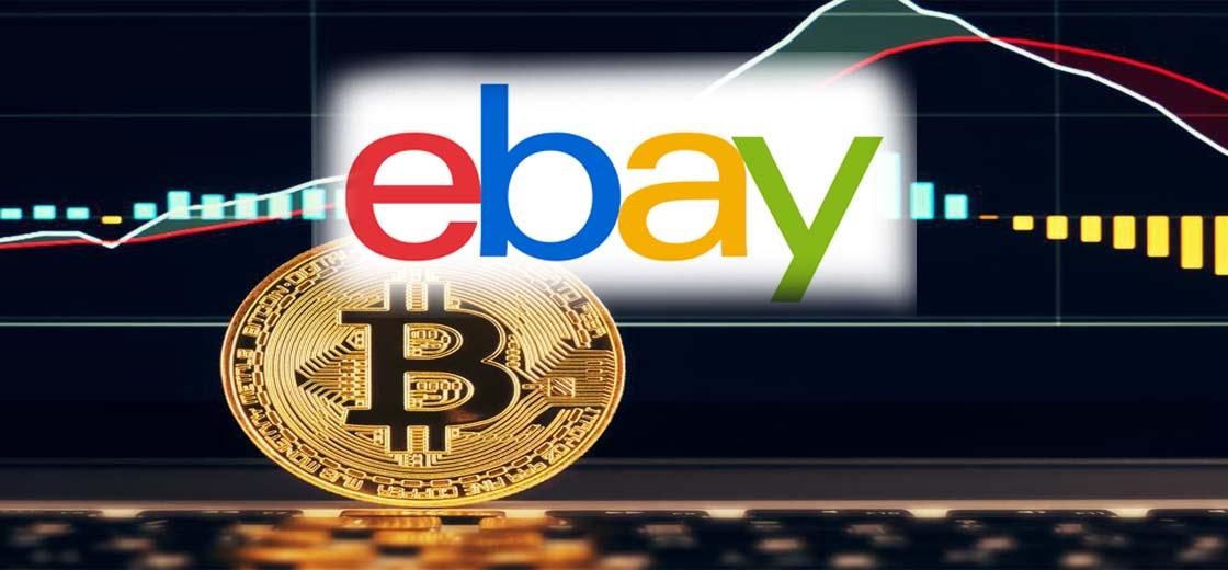 eBay Accept Cryptocurrencies as Payments
