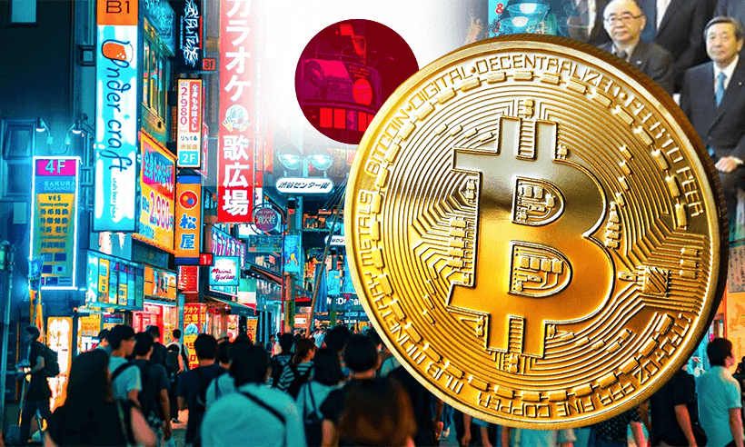 Tokyo Cryptocurrency Trading Center