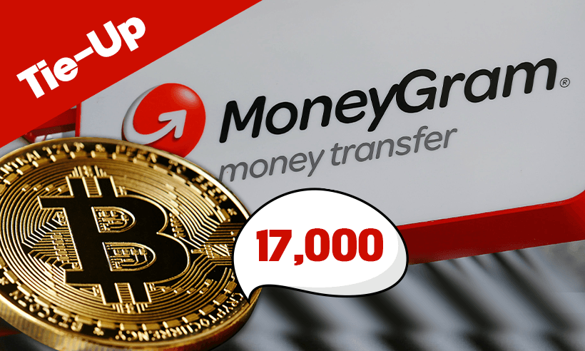 MoneyGram Collaborates With Coinme, Offers BTC at 20,000 Locations