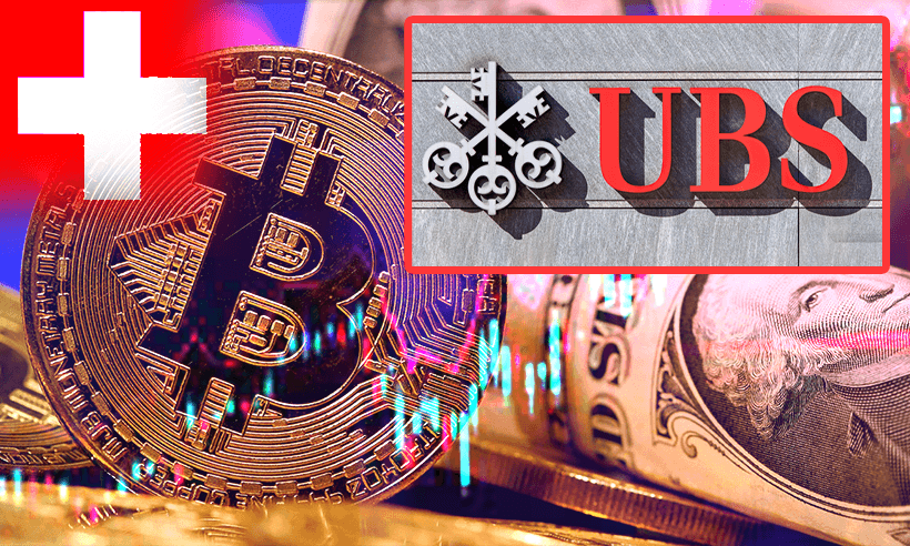 Swiss Investment Bank UBS Considers Offering Cryptocurrency Services
