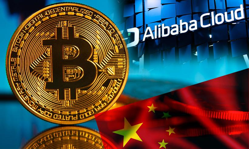 Alibaba Joins China’s Crypto Crackdown, Issues Warning Against Mining
