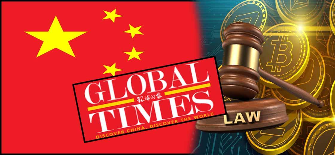 Chinese Global Times Tabloid Says Bitcoin and Virtual Currencies Are Illegal Investment Products