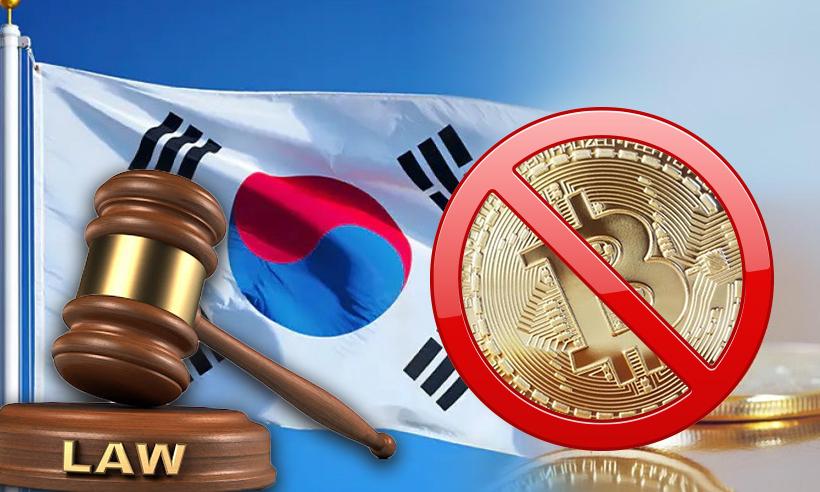 sue the Korean government
