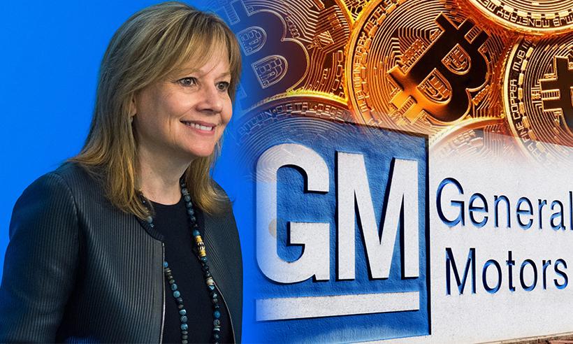 General Motors Bitcoin