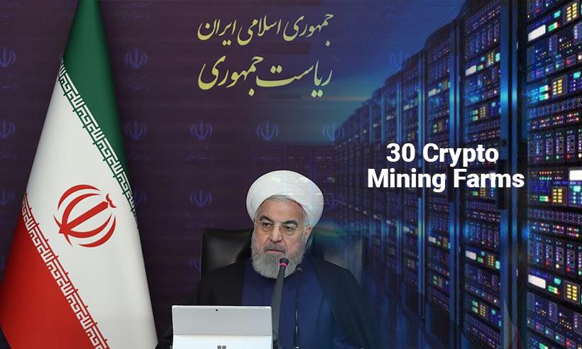 Iranian crypto mining licenses