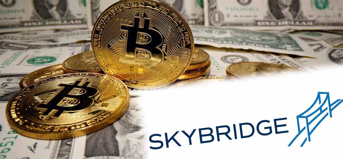 SkyBridge Capital Bitcoin Supply