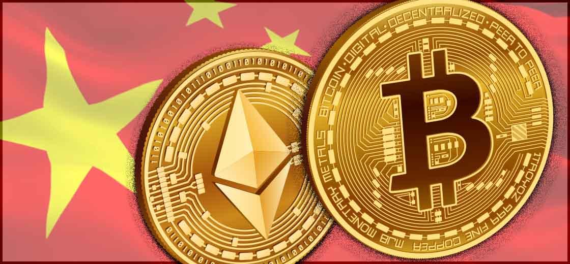 Bitcoin Ethereum Hash Rate Chinese Miners