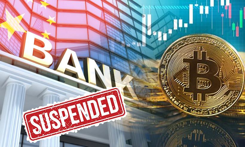 China's Central Bank Suspends a Software Firm Due to Alleged Crypto Trading