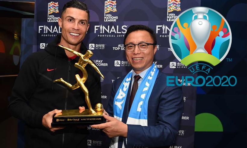 Ronaldo Blockchain Trophy
