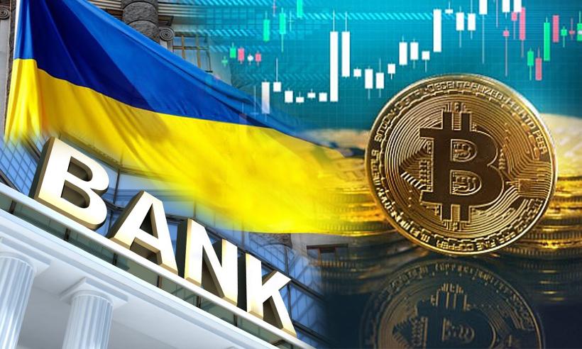 Ukrainian E-bank Bitcoin