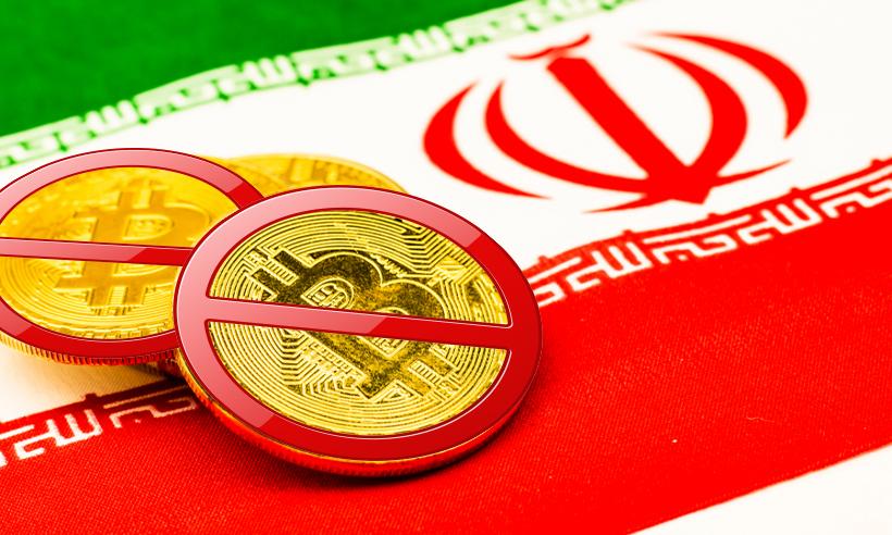 Iran Bitcoin payment