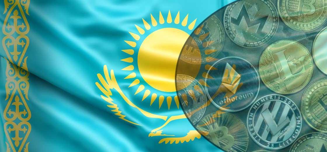Crypto investment services Kazakhstan