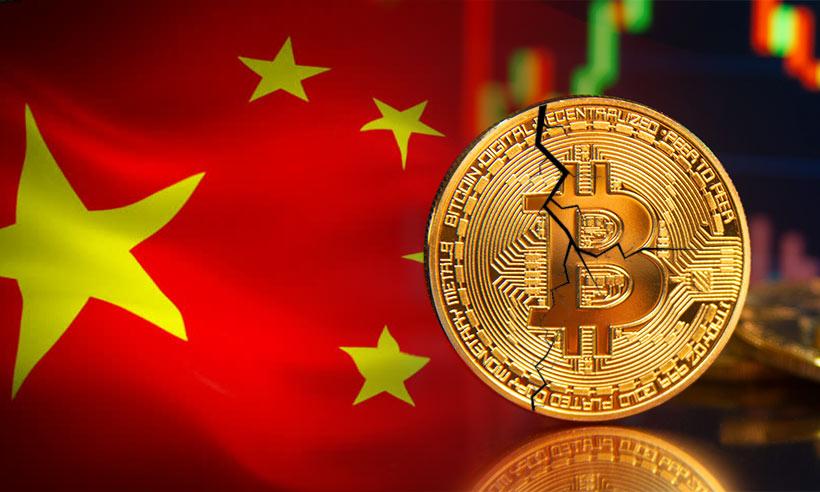 China’s Yingjiang County to Suspend Power Supply to Bitcoin Miners