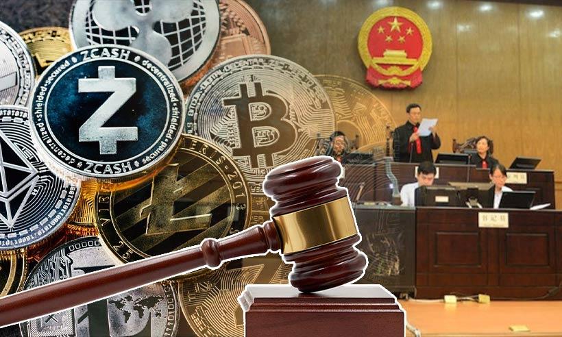 Chinese court cryptocurrency law