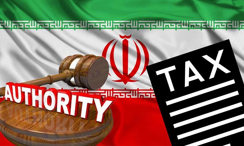 Iranian Tax Authority Calls for Legalizing Cryptocurrency Exchanges
