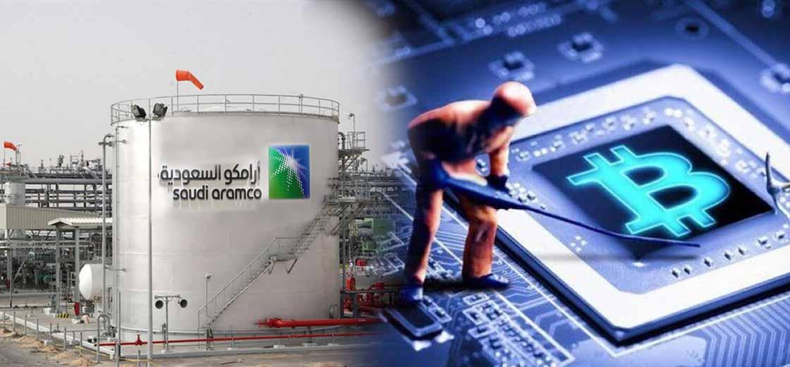 Oil Giant Saudi Aramco Denies Bitcoin Mining Reports Rumors