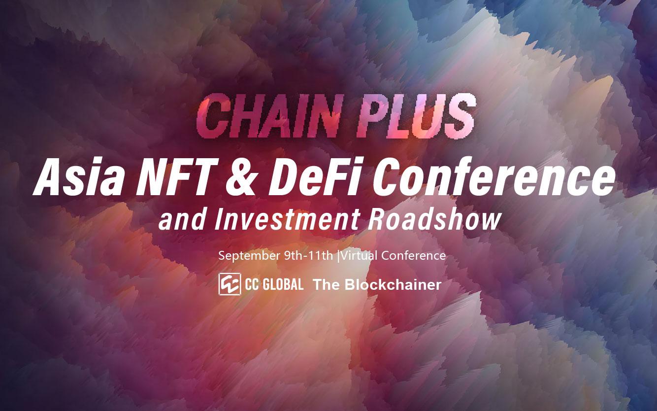 NFT & DeFi Conference and Investment Roadshow 2021