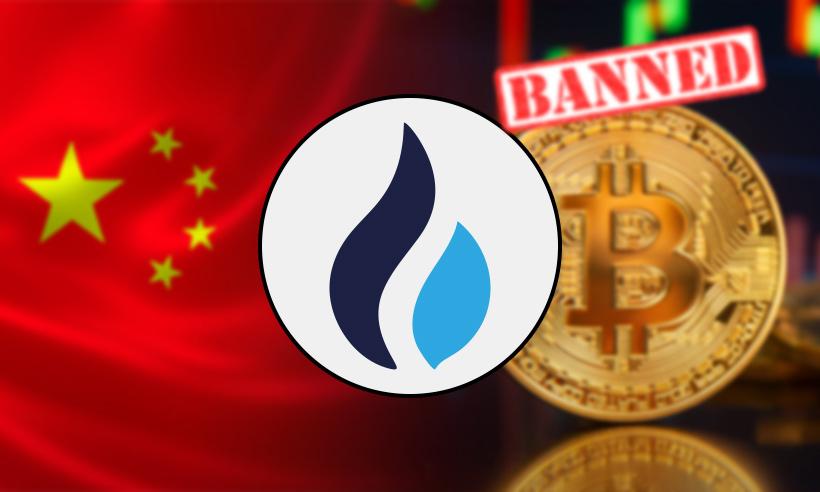 Huobi Blocks Users from Mainland China Amid Continued Crackdown