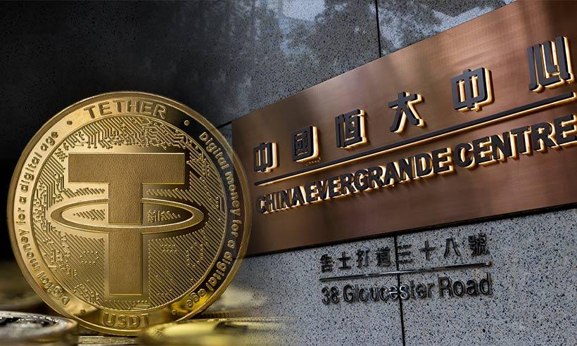 Tether Denies Holding Commercial Paper Issued by Evergrande