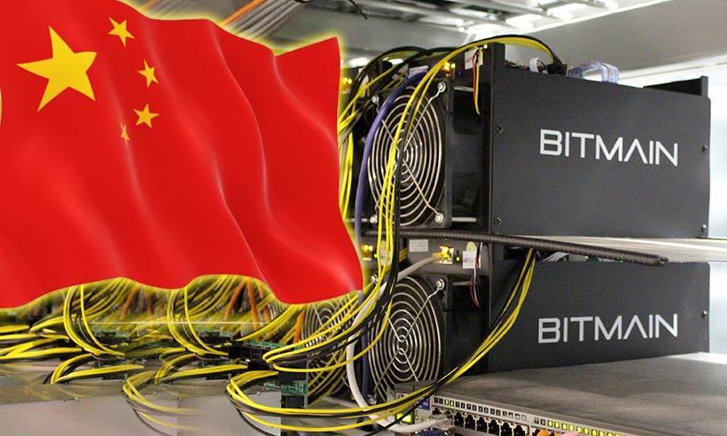 Bitmain Bitcoin mining China