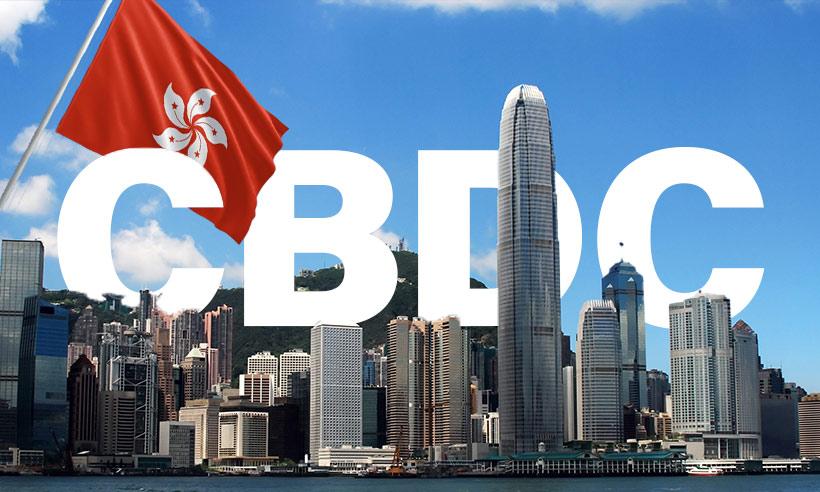 Hong Kong CBDC whitepaper