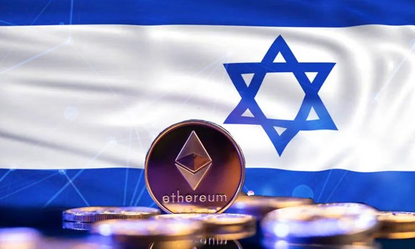Israel is Developing a Digital Shekel Based on Ethereum Blockchain