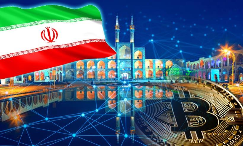 Iran Blockchain Cryptocurrency Association
