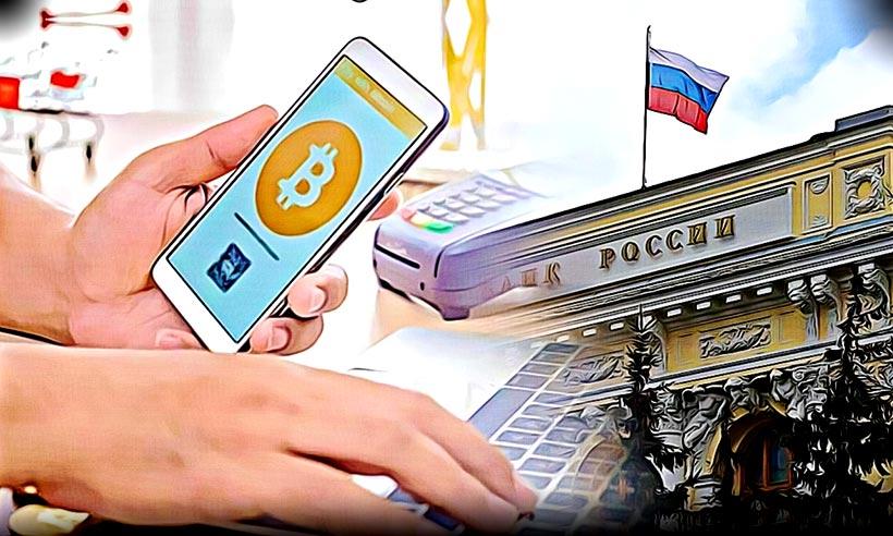 bank of Russia bitcoin