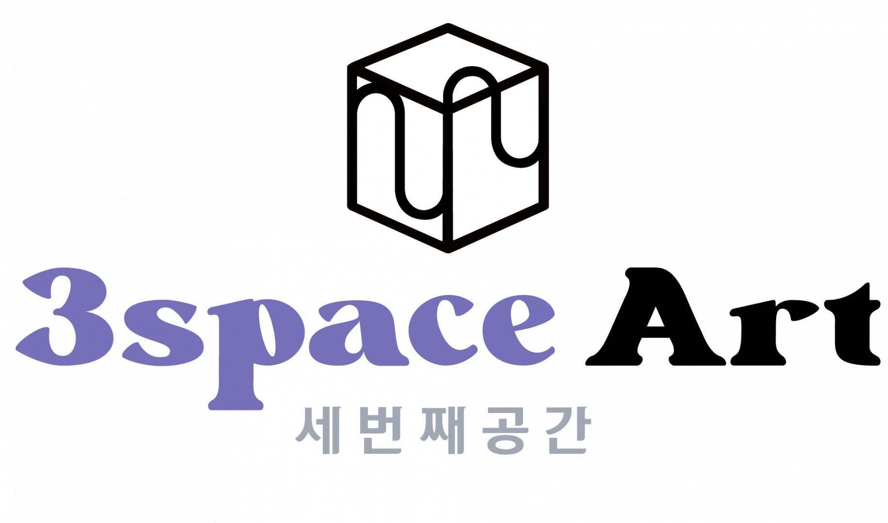 3Space