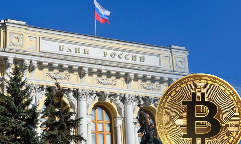 Mutual Funds Investing in Crypto Is Forbidden by the Bank of Russia