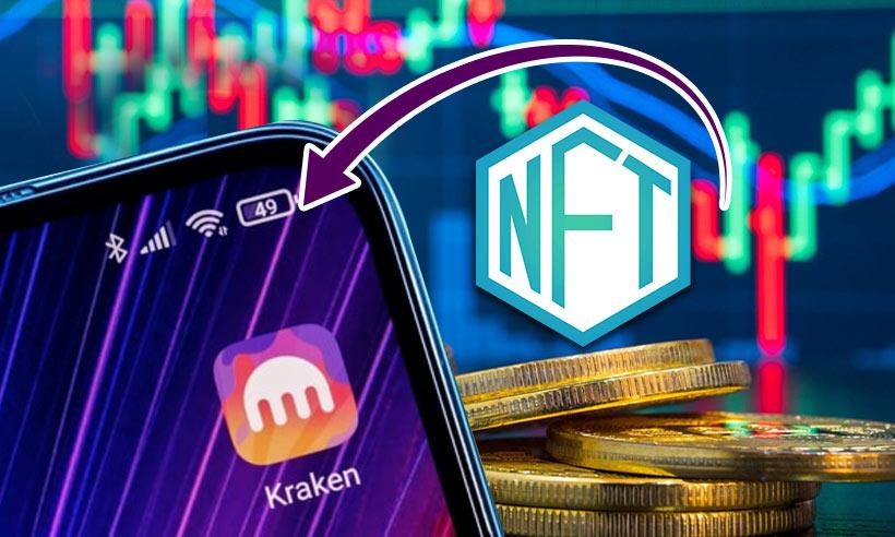 Kraken’s New NFT Marketplace Could Offer Token-Backed Loans