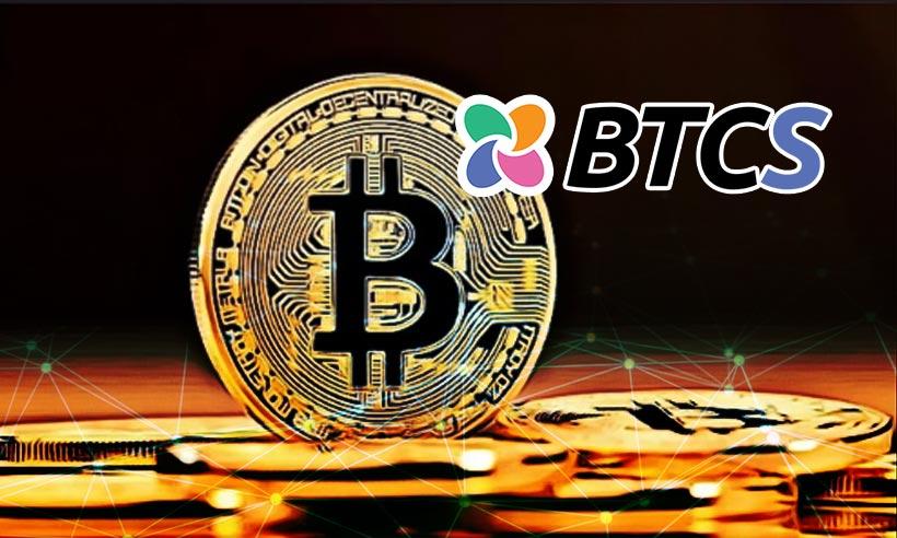 Blockchain Firm BTCS Offers Dividend Payable in Bitcoin