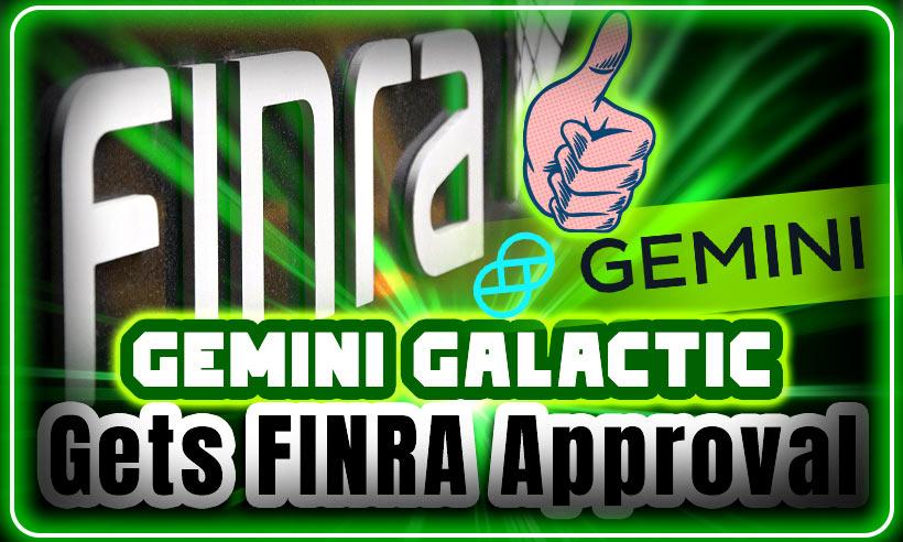 Gemini Galactic FINRA