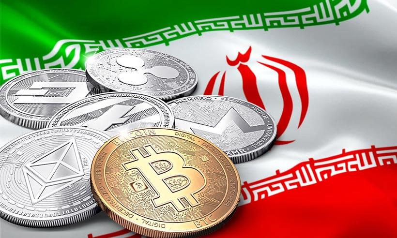 Iran Cryptocurrency