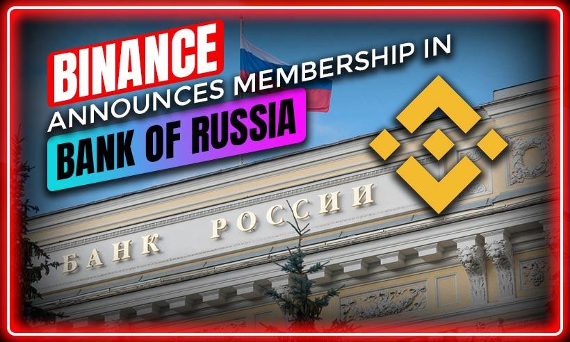Cryptocurrency Binance Association of Bank of Russia Digital Assets