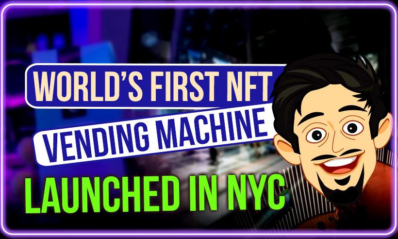 Neon NFT vending machine NYC