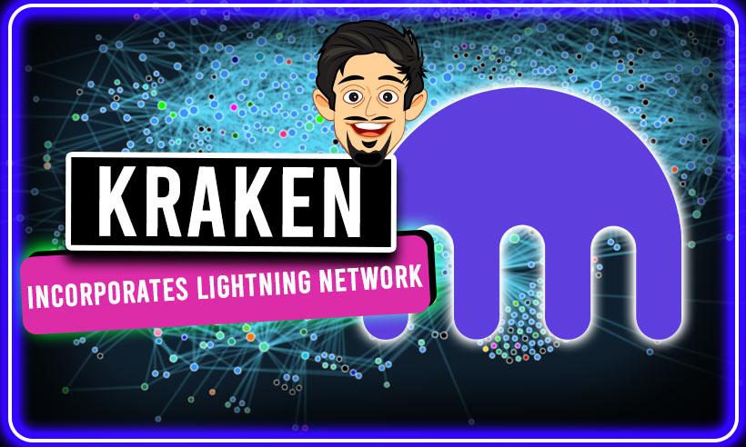 Kraken-Incorporates-Lightning-Network