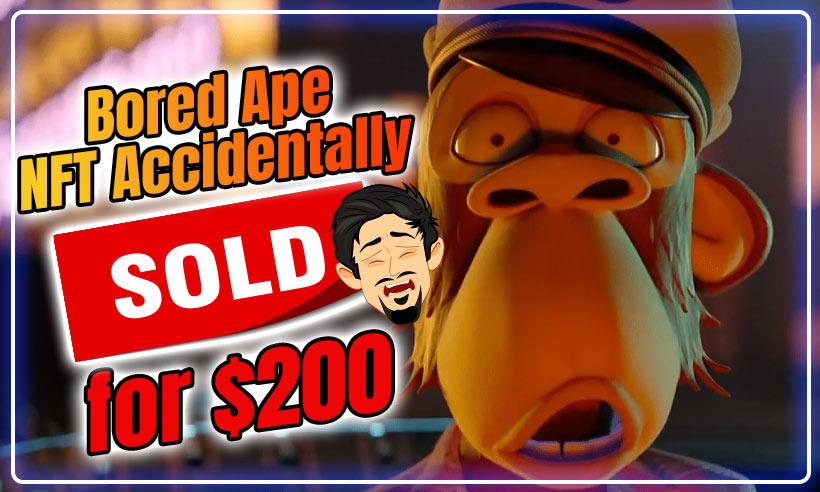 Bored Ape NFT Accidentally Sold for 200 USDC ($200)