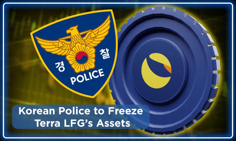Seoul Police Terraform Labs