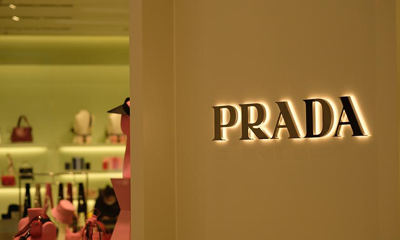 Prada Announces the Launch of its First Solo NFT Drop
