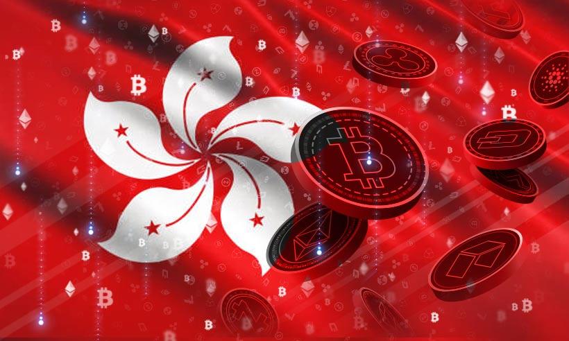 HK Brokers Waiting for SFC License For New Digital Asset Trade Laws