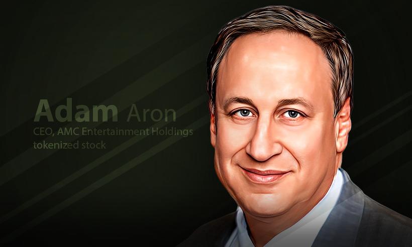 CEO Adam Aron Confirms, AMC and APE Stocks Halted 13 Times