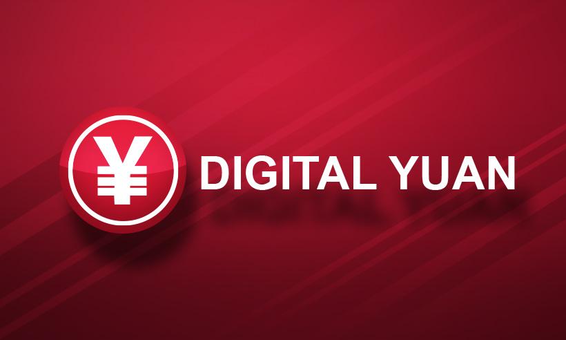 Digital Yuan Payments